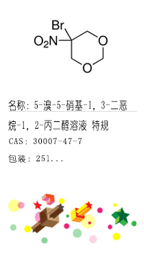 南京試劑-化學(xué)試劑，實(shí)驗(yàn)試劑，分析試劑，試劑網(wǎng)